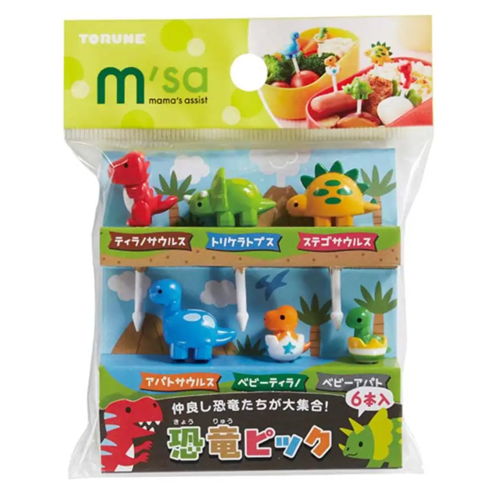 Pinchitos Decorativos Torune - Dinosaurs - Multicolor