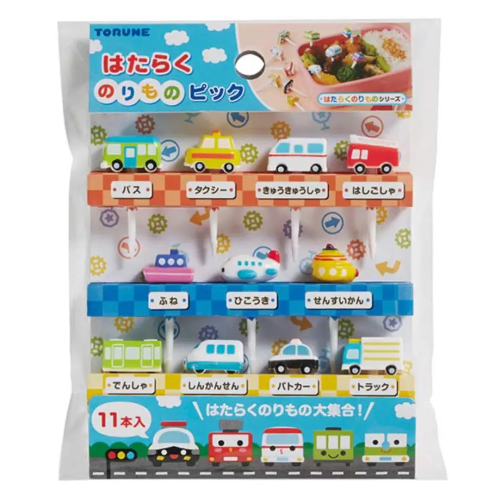 Pinchitos Decorativos Torune - Little Vehicles - Multicolor