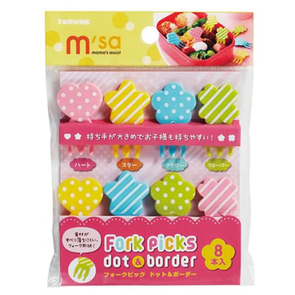 Pinchitos Tenedor Torune - Dot & Border - Multicolor