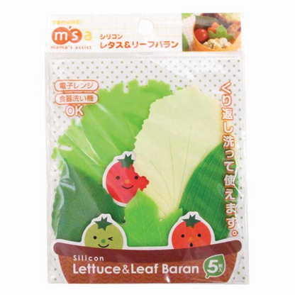 Hojas de Silicona Decorativas Torune - Lettuce & Leaf