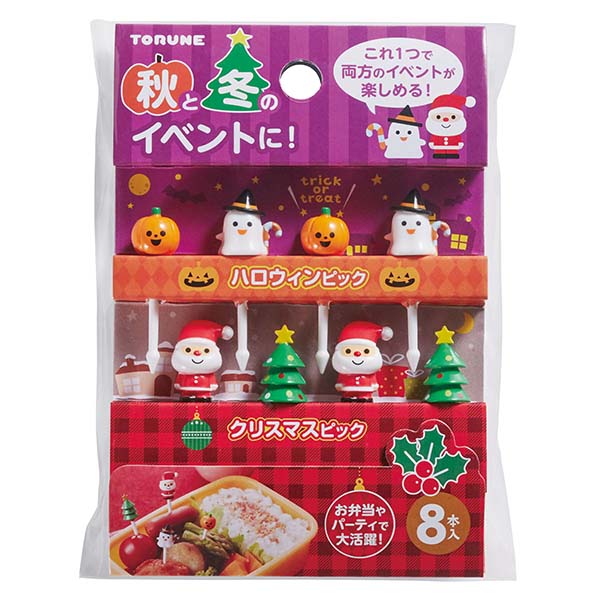 Pinchitos Decorativos Torune - Halloween & Christmas