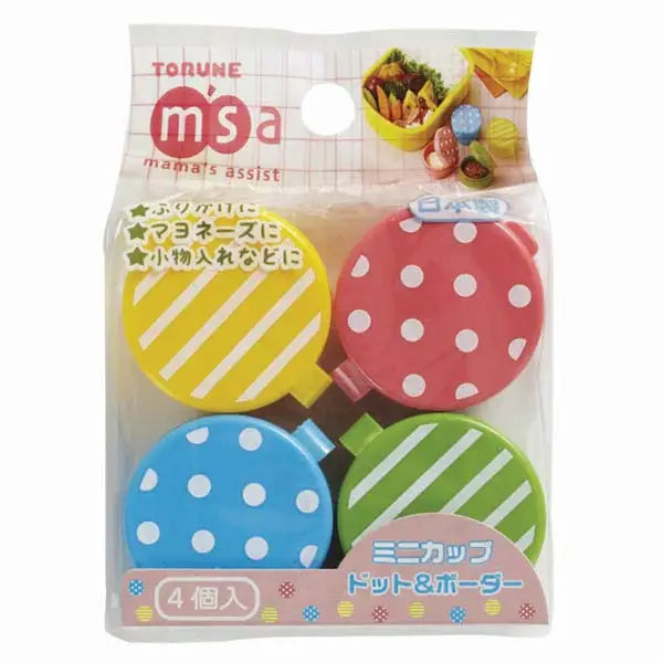 Mini Contenedores para aderezos Torune - Dot & Border